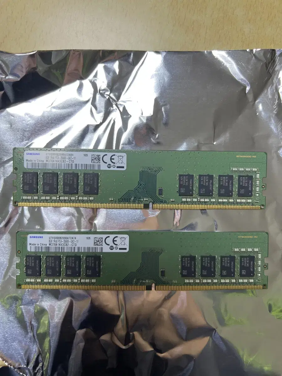 삼성 DDR4 8GB 램 2개